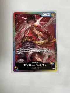 2026年最新】8パックバトルルフィの人気アイテム - メルカリ