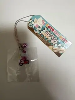 2026年最新】キティ 軽井沢の人気アイテム - メルカリ