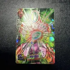 2026年最新】ハッチヒャック secの人気アイテム - メルカリ