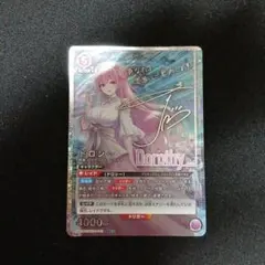 2026年最新】NIKKE ドロシー ヴァイスシュヴァルツの人気アイテム