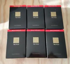 2026年最新】タクティクス リキッドブリランチンの人気アイテム - メルカリ