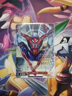 2026年最新】ヴァイス スパイダーマンの人気アイテム - メルカリ