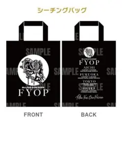 2026年最新】b'z プレミアム席 グッズの人気アイテム - メルカリ