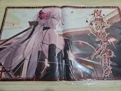 2026年最新】ジャンヌオルタ プレイマットの人気アイテム - メルカリ