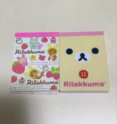 2026年最新】紙のまとめ売りの人気アイテム - メルカリ