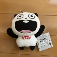 2026年最新】ごきげんぱんだ カバンに付けられるの人気アイテム - メルカリ