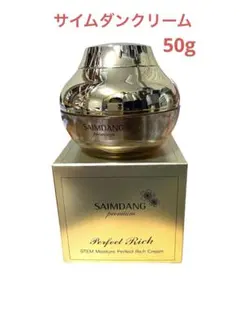 2026年最新】SAIMDANGの人気アイテム - メルカリ