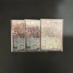 2026年最新】メテオヴルムXVの人気アイテム - メルカリ