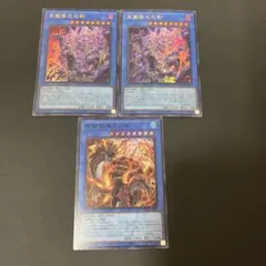 2026年最新】布都御魂之巳剣の人気アイテム - メルカリ