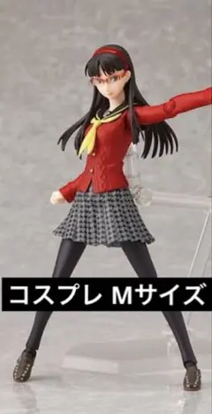 2026年最新】ペルソナ4 メガネの人気アイテム - メルカリ