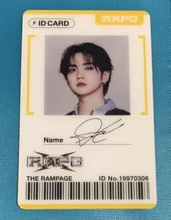 2026年最新】吉野北人の人気アイテム - メルカリ