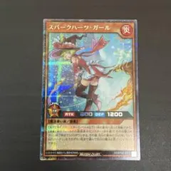 2026年最新】#リベンジハーツの人気アイテム - メルカリ