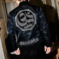 2026年最新】梵 スカジャンの人気アイテム - メルカリ