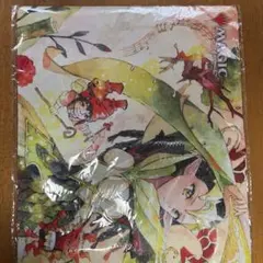 2026年最新】マジック大戦祭 プレイマットの人気アイテム - メルカリ