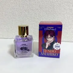 2026年最新】カリスマ 香水 天堂天彦の人気アイテム - メルカリ