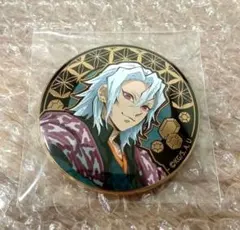 2026年最新】レリーフメタル缶バッジ 宇髄の人気アイテム - メルカリ