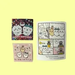 2026年最新】ちいかわらんど ノベルティ ステッカーの人気アイテム