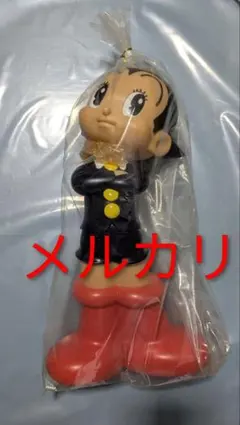 2026年最新】ビリケン商会鉄腕アトム生誕1周年記念モデルの人気