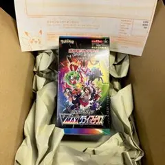 2026年最新】vmaxクライマックス box シュリンクなしの人気アイテム