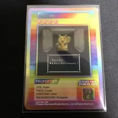 2026年最新】村上隆 lucky catの人気アイテム - メルカリ