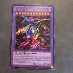 2026年最新】ファイブゴッドドラゴンの人気アイテム - メルカリ