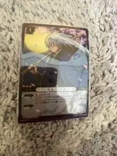 2026年最新】ぬらりひょんの孫 奴良リクオの人気アイテム - メルカリ