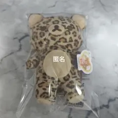 2026年最新】リラックマ20colors レオパードの人気アイテム - メルカリ