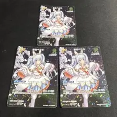 2026年最新】兎田ぺこら URの人気アイテム - メルカリ