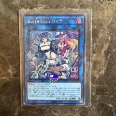 2026年最新】Evil☆Twinリィラの人気アイテム - メルカリ