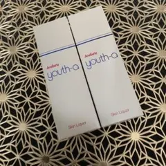 2026年最新】アンファティの人気アイテム - メルカリ