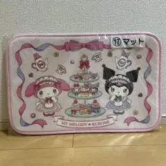 2026年最新】カーペット マイメロの人気アイテム - メルカリ