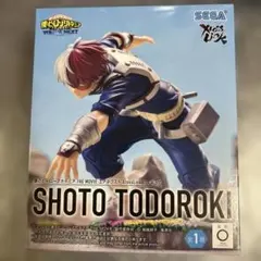 2026年最新】僕のヒーローアカデミアの人気アイテム - メルカリ
