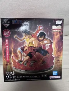 2026年最新】ワンピース エース ラストワン賞の人気アイテム - メルカリ