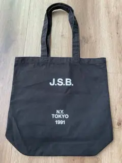 2026年最新】三代目jsbトートバッグの人気アイテム - メルカリ