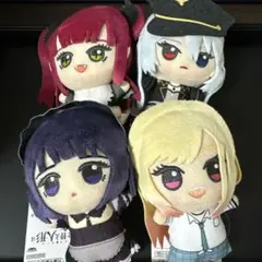 2026年最新】着せ恋 ぬいぐるみの人気アイテム - メルカリ