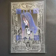 2026年最新】高河ゆんカードの人気アイテム - メルカリ