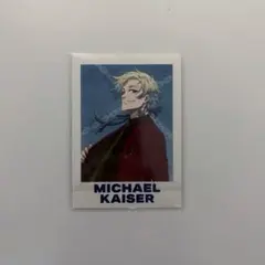 2026年最新】ぱしゃこれ カイザーの人気アイテム - メルカリ