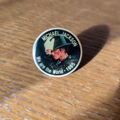 2026年最新】マイケル・ジャクソンピンバッジの人気アイテム - メルカリ