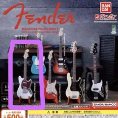 2026年最新】フェンダーギターコレクションの人気アイテム - メルカリ