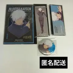 2026年最新】呪術廻戦展 缶バッジ 五条悟の人気アイテム - メルカリ