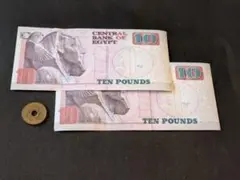 2026年最新】エジプトポンドの人気アイテム - メルカリ