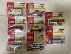 2026年最新】トミカ 廃盤の人気アイテム - メルカリ