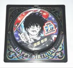 2026年最新】サカモトデイズ 南雲 缶バッジの人気アイテム - メルカリ