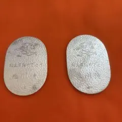 2026年最新】佐川急便 銀小判の人気アイテム - メルカリ