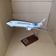 2026年最新】jta 1/130の人気アイテム - メルカリ