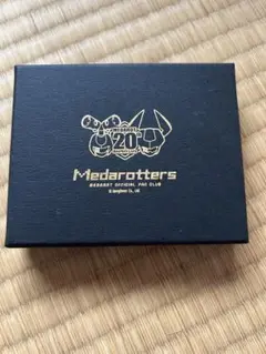 2026年最新】メダロット 20周年の人気アイテム - メルカリ