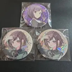 2026年最新】プロセカ 東雲絵名 缶バッジの人気アイテム - メルカリ