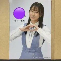 2026年最新】藤嶌果歩 サインの人気アイテム - メルカリ