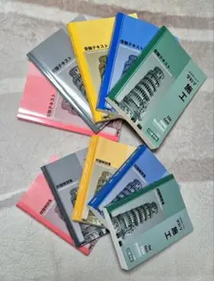 2026年最新】日建学院 一級建築士 2025の人気アイテム - メルカリ