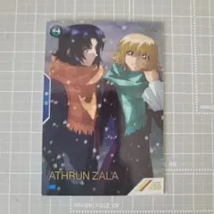 2026年最新】アーセナルベース アスラン パラレルの人気アイテム